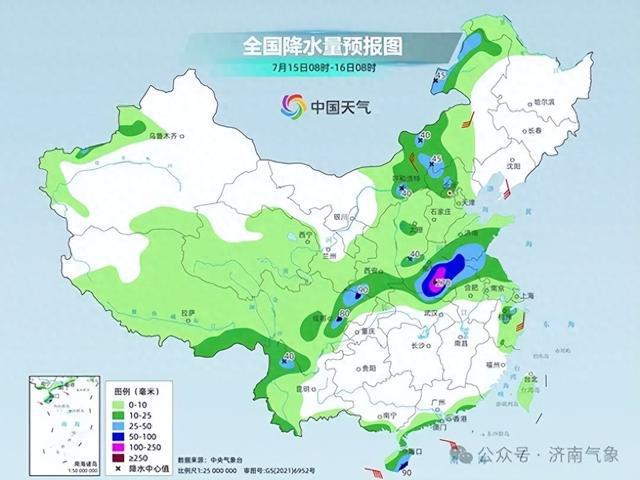 围屏满族乡天气预报与气象分析详解