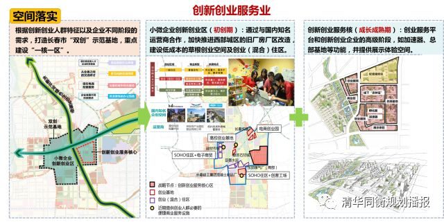 大城县公安局现代化警务体系发展规划，提升社会治安水平新篇章