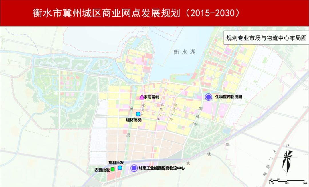 衡水市档案局最新发展规划概览