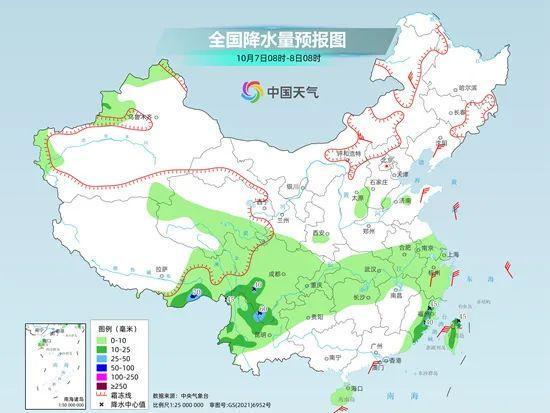 团田乡天气预报更新通知