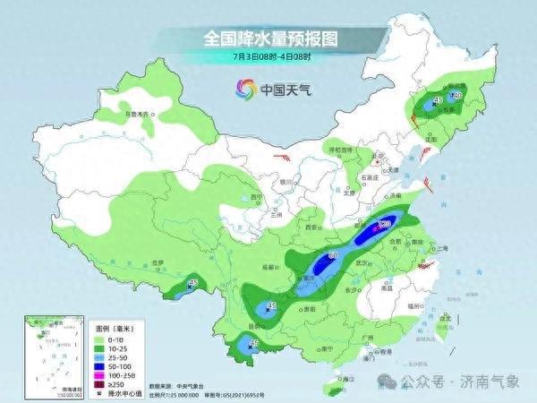 云峰街道天气预报更新通知