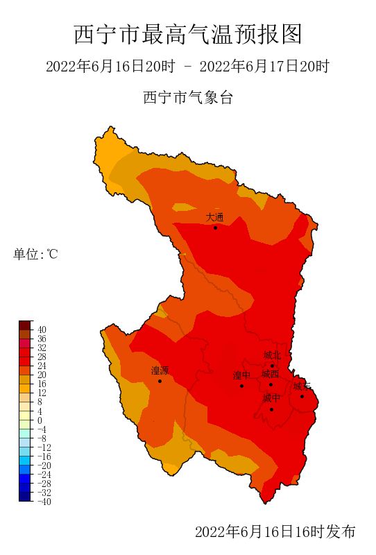 小周镇天气预报最新信息