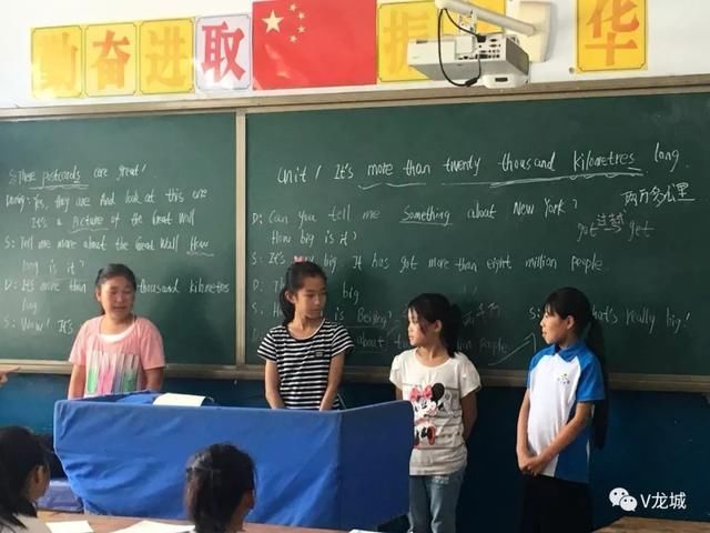 大营村委会最新动态报道