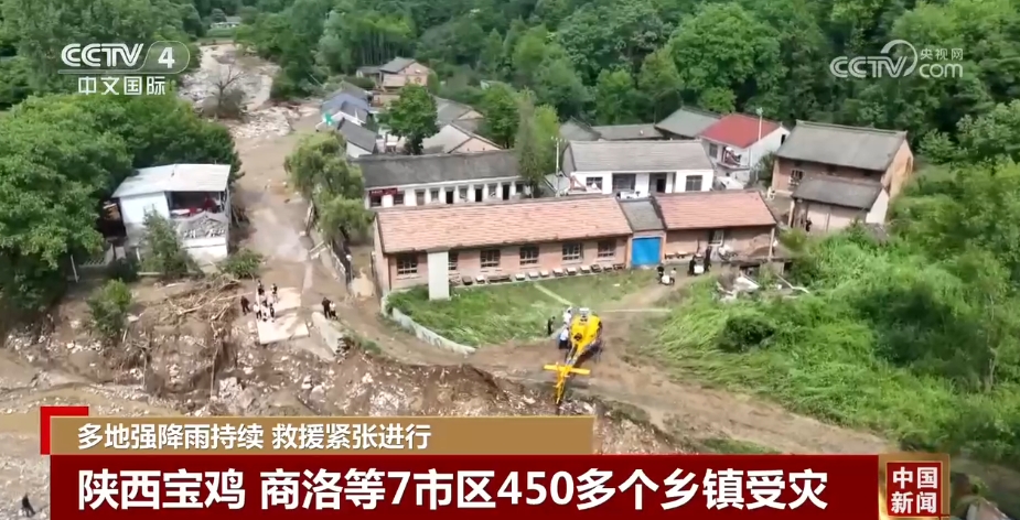 吉地贡玛村今日天气预报