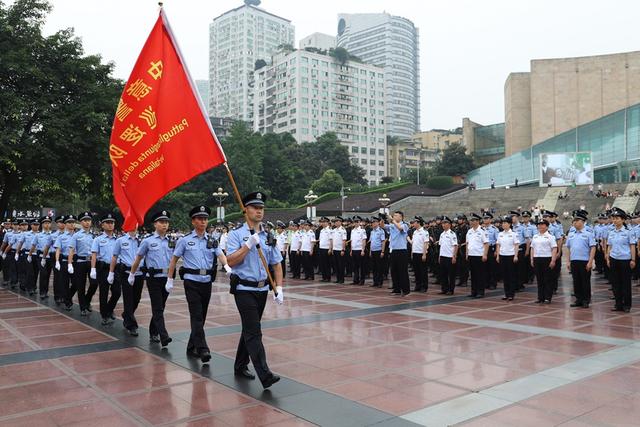 渝中区公安局现代化警务体系构建助力社会治理创新战略部署揭晓