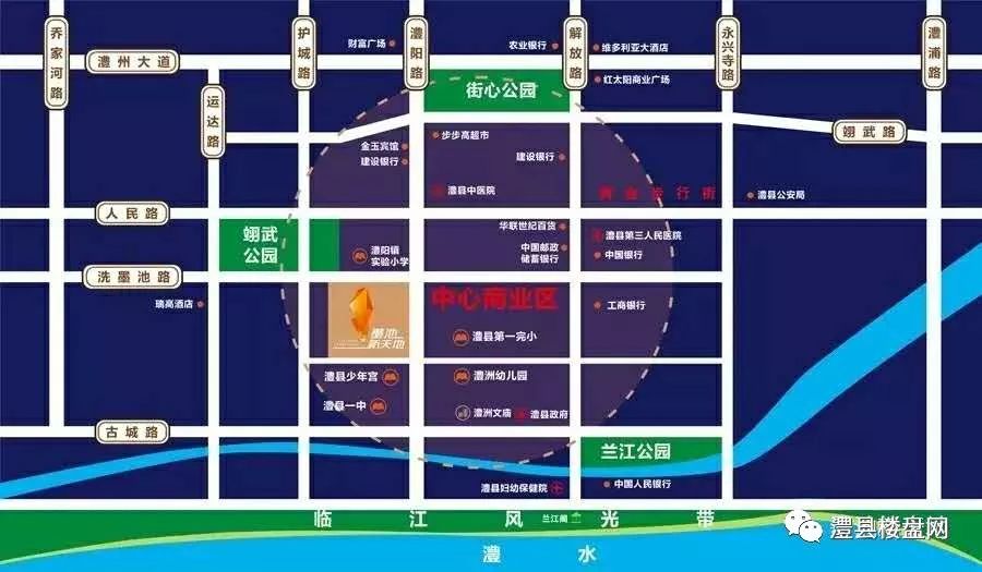 澧阳镇未来城市新面貌发展规划揭晓