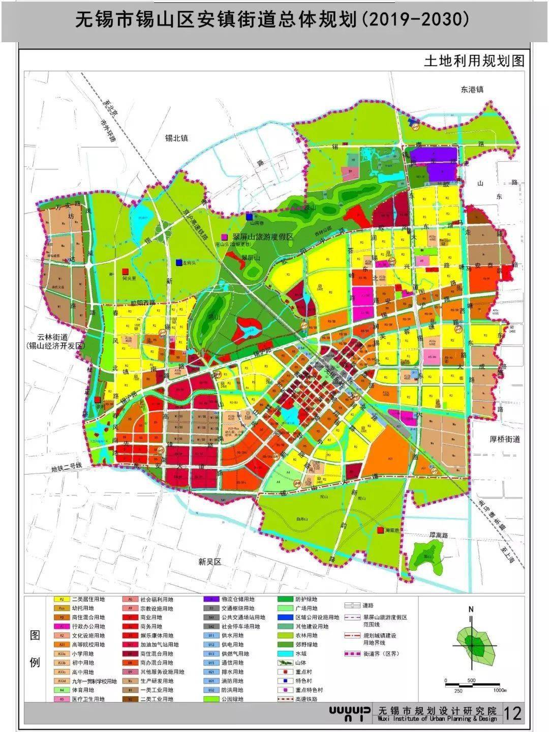 会昌街道最新发展规划，塑造未来城市新面貌蓝图