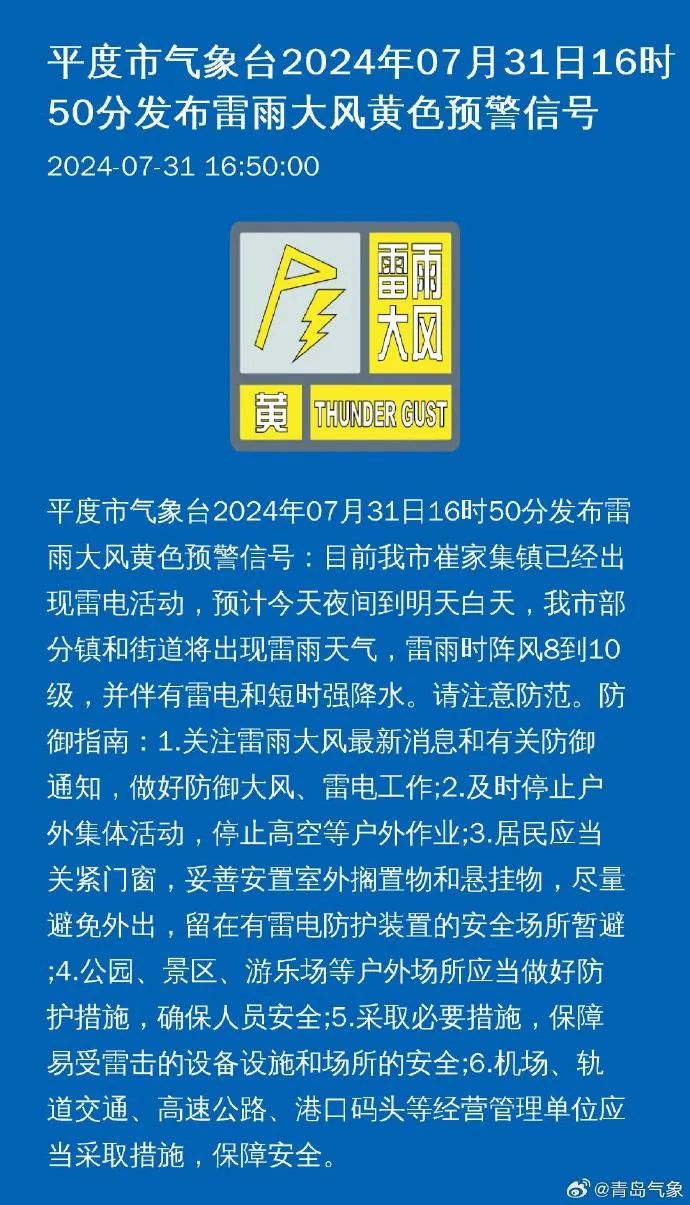 陈洞村委会最新招聘信息全面解析