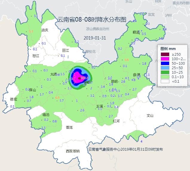 坑乍村委会天气预报更新通知