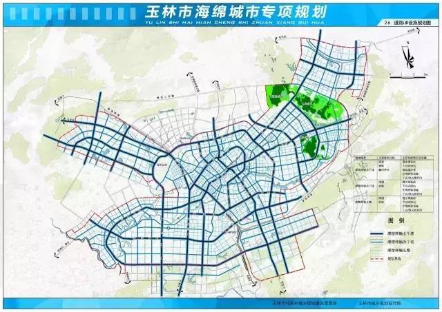 玉林市规划管理局最新发展规划概览