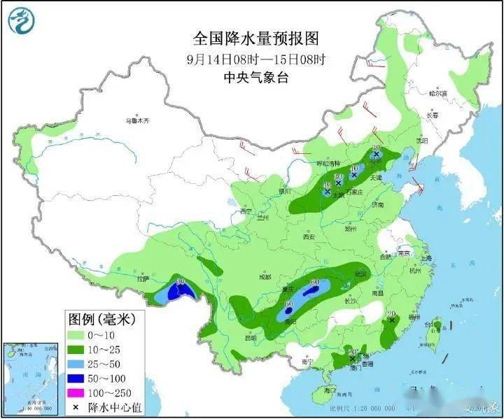 促巴村天气预报更新通知