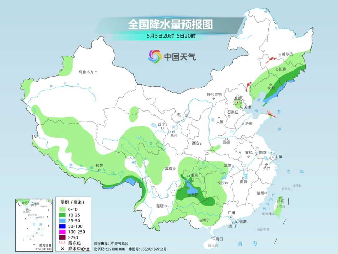 牛蹄湾村民委员会天气预报更新通知