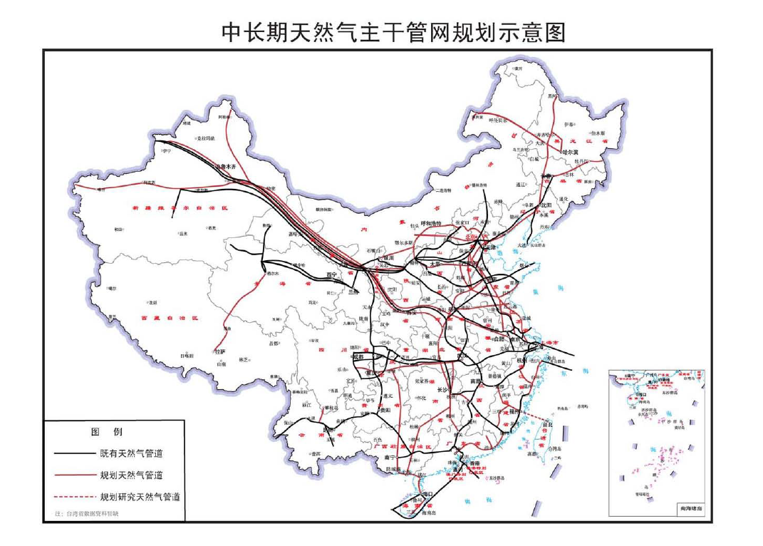 双滦区发展和改革局最新发展规划，塑造未来城市新蓝图