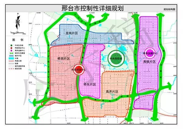 邢台市科学技术局最新发展规划概览