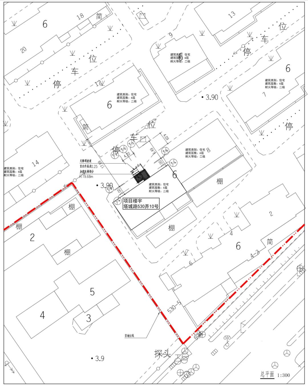 塔城地区市规划管理局新闻动态解析