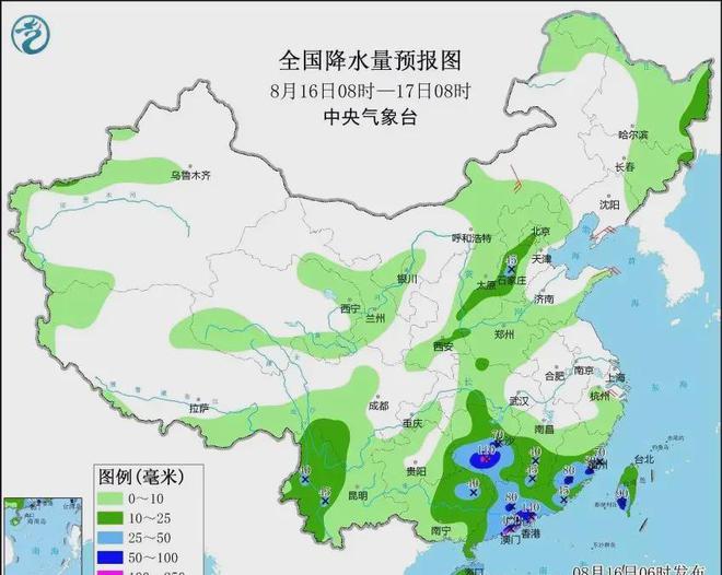 国营新曹农场天气预报更新通知