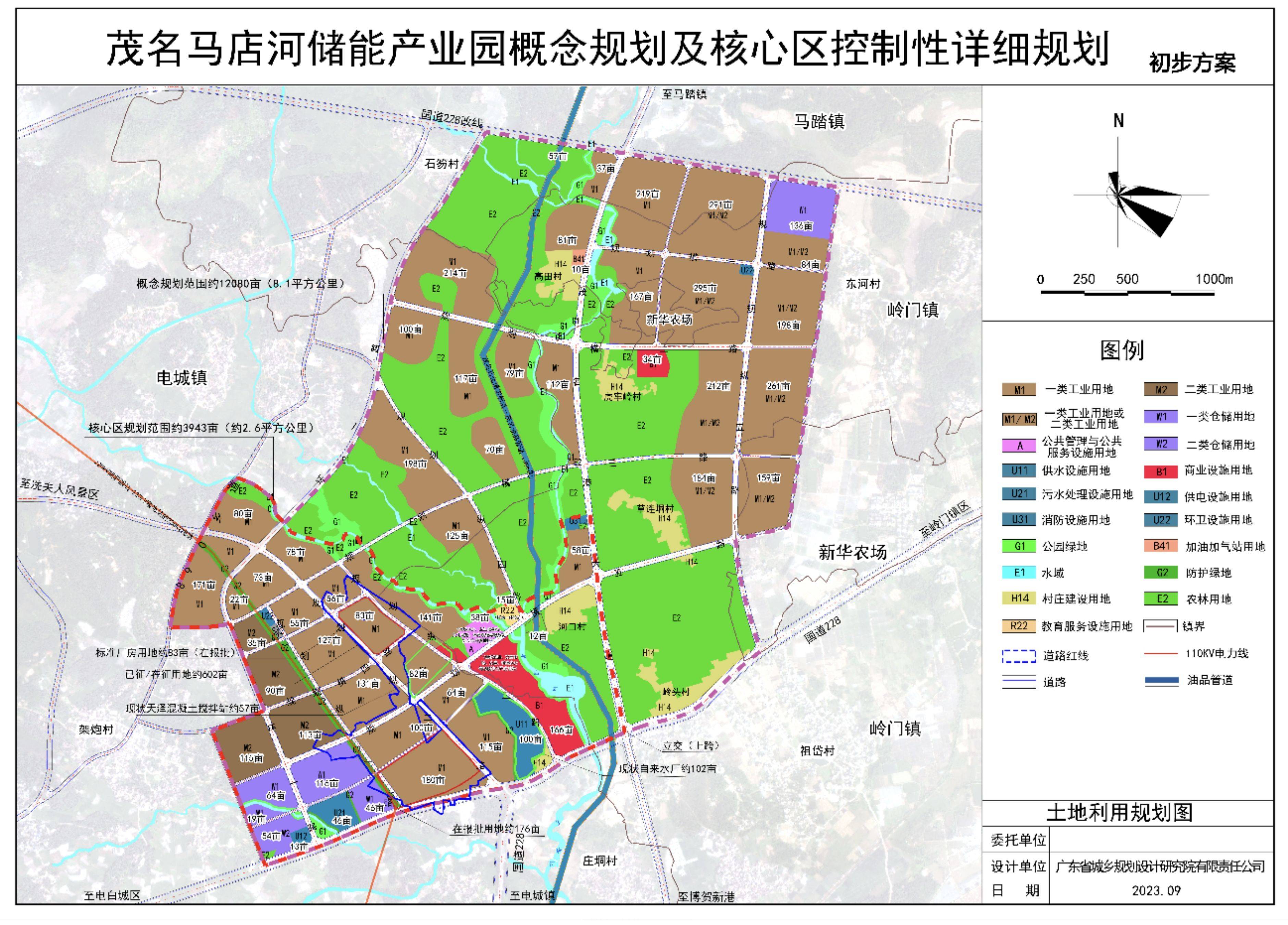 马坝镇未来繁荣蓝图，最新发展规划揭秘