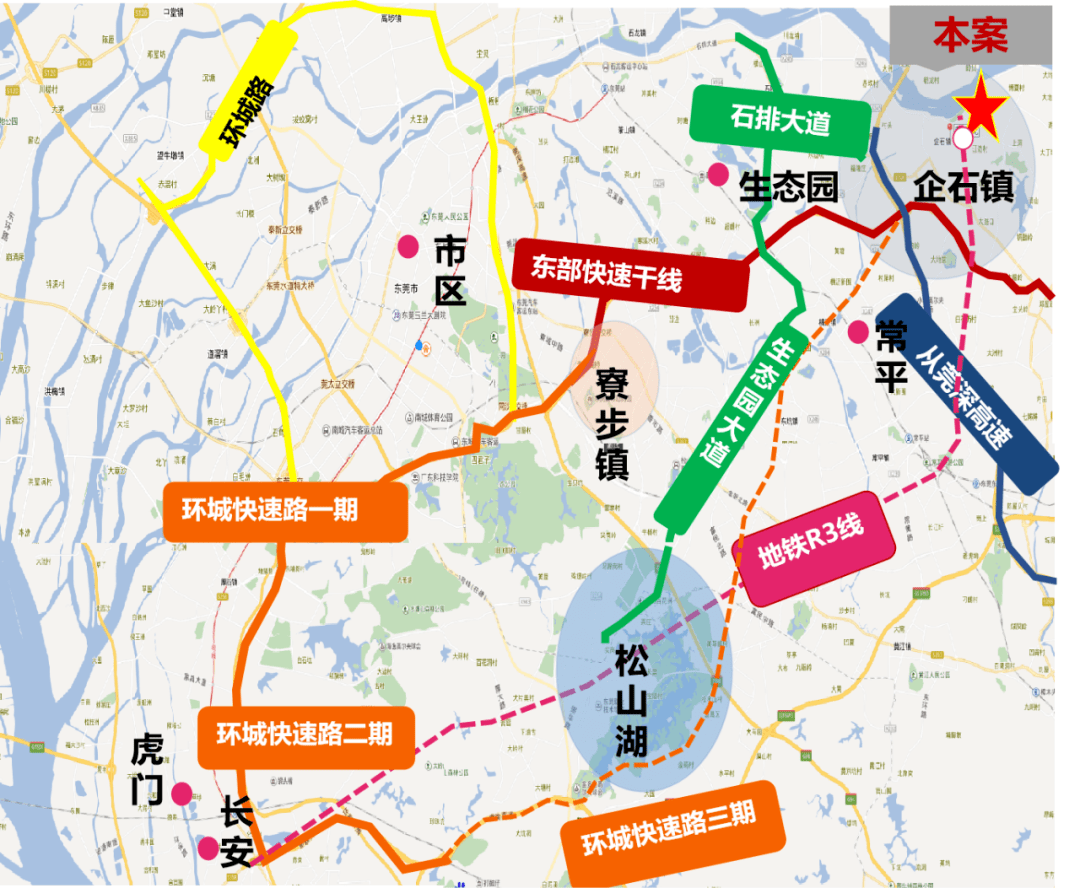 安里闸村委会最新招聘启事概览