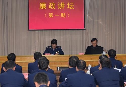 荆门市安全生产监督管理局人事任命动态更新