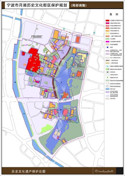 总府路社区最新发展规划概览