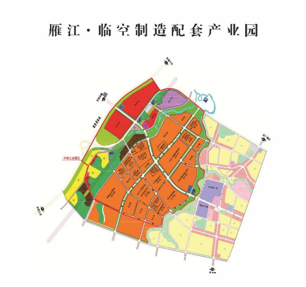 温江区应急管理局最新发展规划概览