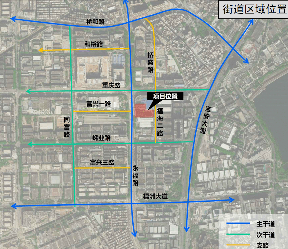 吐鲁番市科技工信局发布最新发展规划纲要