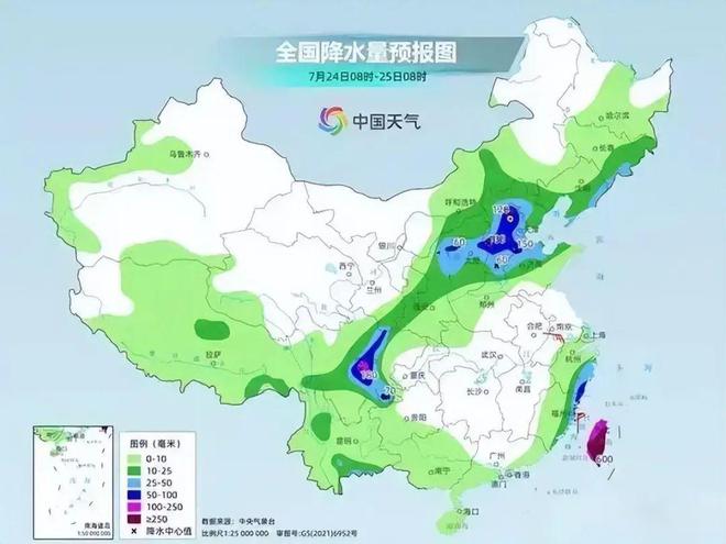 英红镇最新天气预报概览