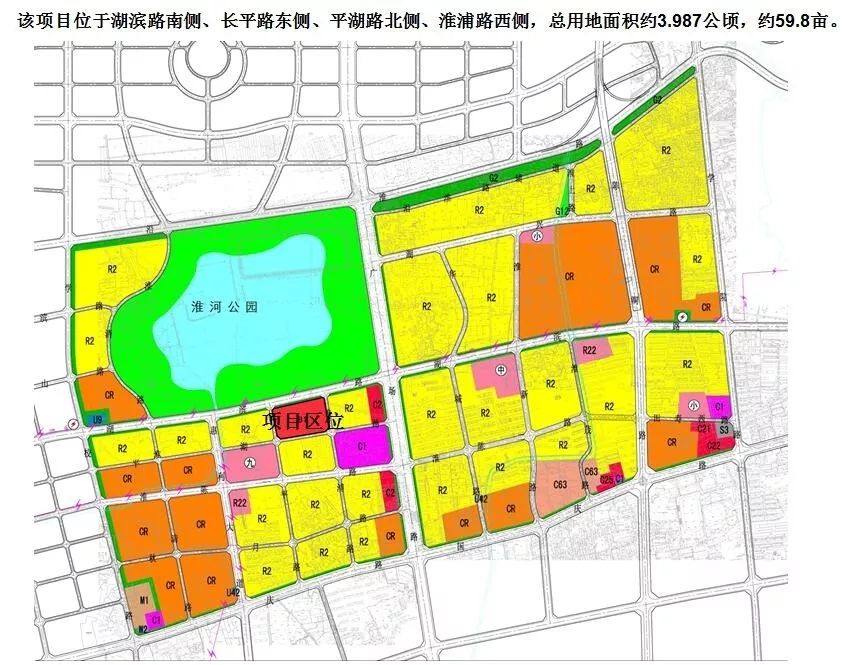 淮南市建设局最新发展规划概览